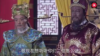 包青天之开封奇案,揭秘开封奇案背后的正义传奇