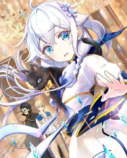 无敌的我是英雄爸爸和精灵妈妈的女儿,无敌之力的传承