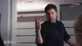 灵异妙探 第四季