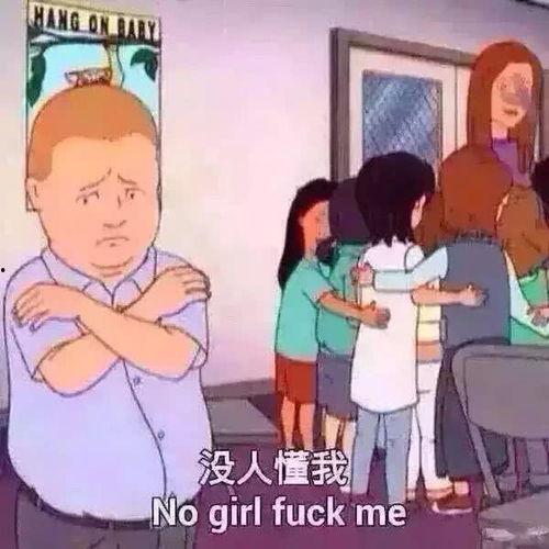 乡巴佬希尔一家的幸福生活 第十三季,第十三季探寻幸福生活的奥秘