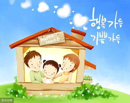 我们家,温馨岁月，点滴回忆